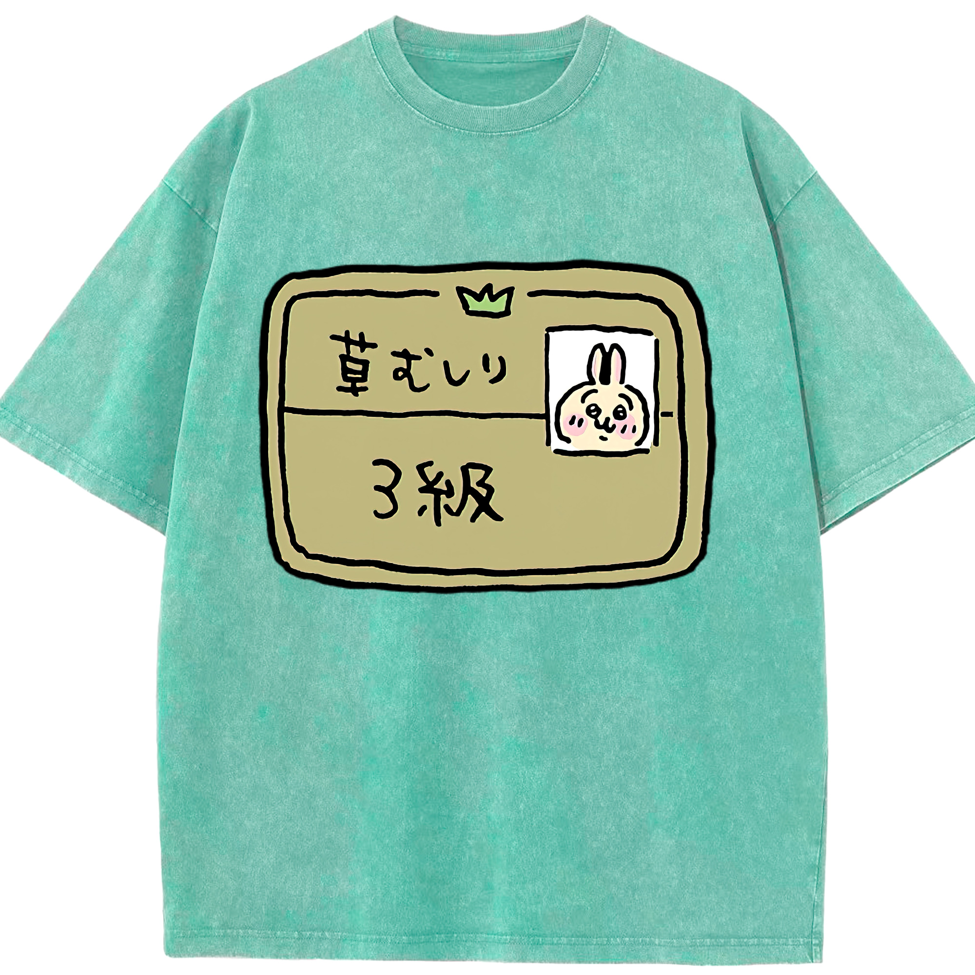 （画像用） ちいかわ うさぎ Chii-kawa usagi 綿100% ヴィンテージ風 半袖Tシャツ（フロントプリント）